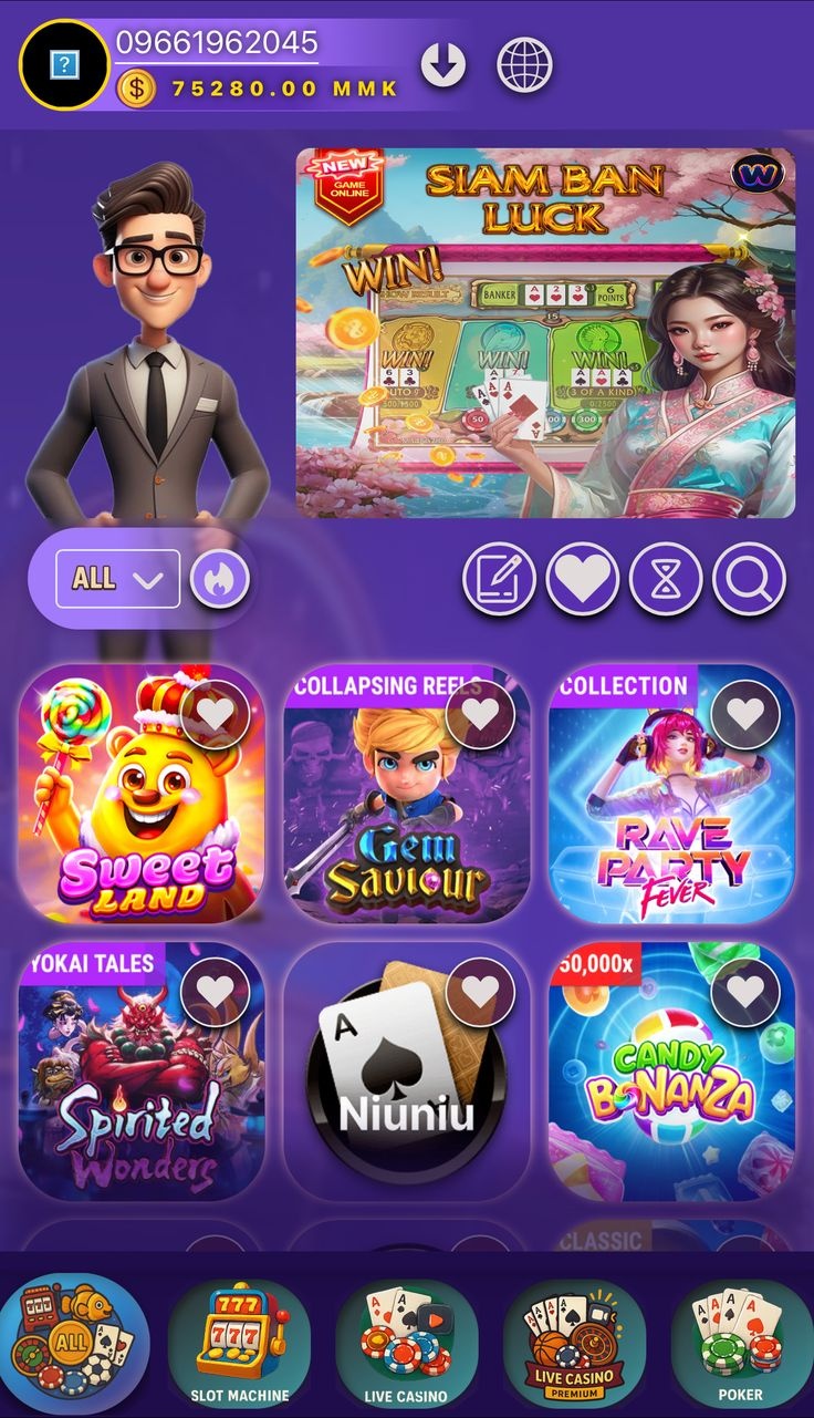 Cash Rally Casino game